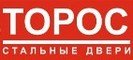 Торос