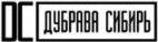 Дубрава Сибирь