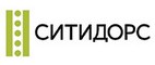 СитиДорс