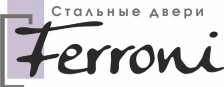 Феррони