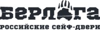 Берлога