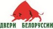 Двери Белоруссии